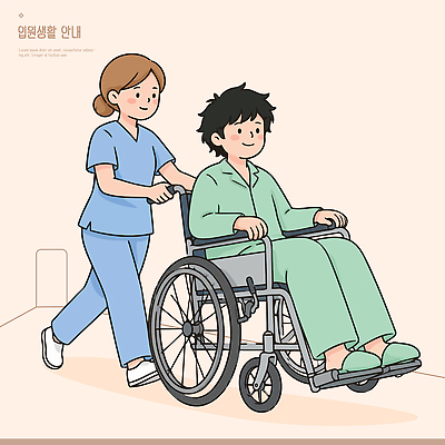 이동 일러스트 의학 건강 병원 안전 생활 치료 환자 간호사 도움 복도 간호 서비스 휠체어 시설 입원 지원 회복 국내일러스트 AI파일 컨셉 의료진 파일형식 벡터 직업