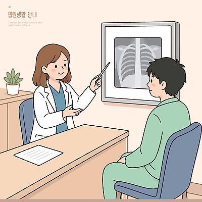 일러스트 의학 엑스레이 건강 병원 대화 설명 치료 진료 고통 환자 의사 상담 문제 건강검진 입원 전문 증상 진료실 국내일러스트 AI파일 감정 모션 말하기 의료진 검사 파일형식 벡터 직업