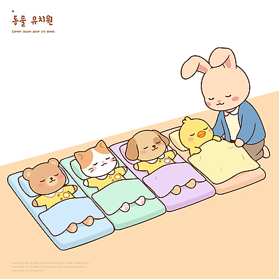 동물 일러스트 친구 귀여움 고양이 유치원 이불 토끼 잠 개 국내일러스트 AI파일 교육 컨셉 포유류 관계 침구 반려동물 파일형식 벡터