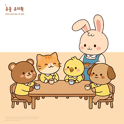 동물 캐릭터 음료 일러스트 가정 탁자 병아리 대화 웃음 친구 고양이 만남 토끼 사회 강아지 즐거움 사교 국내일러스트 AI파일 감정 가구 컨셉 포유류 관계 조류 표정 말하기 반려동물 개 공동체 파일형식 벡터 생활용품 모션 오브젝트