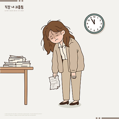 시계 일러스트 탁자 직장 피곤 사람 사무실 쌓기 업무 작업 문서 긴장 오후 국내일러스트 AI파일 감정 가구 컨셉 회사 비즈니스 모션 파일형식 벡터 생활용품 오브젝트