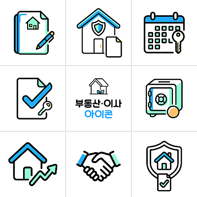 일러스트 부동산 주택 관리 거래 성장 이사 계획 키 문서 보안 금고 체크리스트 국내일러스트 AI파일 컨셉 안전 건물 재산 파일형식 벡터 건축물 금융 건축 경제