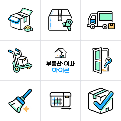 일러스트 포장 부동산 상자 문 수레 트럭 이사 청소 창고 오브젝트 키 정리 국내일러스트 AI파일 자동차 카트 재산 파일형식 벡터 육상교통 금융 교통수단 경제 교통