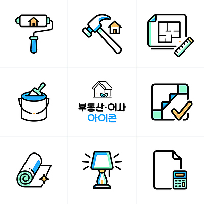 건축 일러스트 부동산 조명 자 인테리어 설계도 이사 망치 체크 문서 페인트통 롤러 국내일러스트 AI파일 디자인 문구용품 건설업 통 페인트 공구 재산 파일형식 벡터 산업 금융 도구 오브젝트 경제