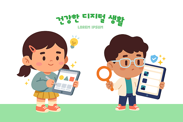 교육 어린이 일러스트 기술 건강 생활 친구 학습 태블릿 디지털 정보 즐거움 국내일러스트 AI파일 감정 관계 사람 전자제품 스마트기기 파일형식 벡터