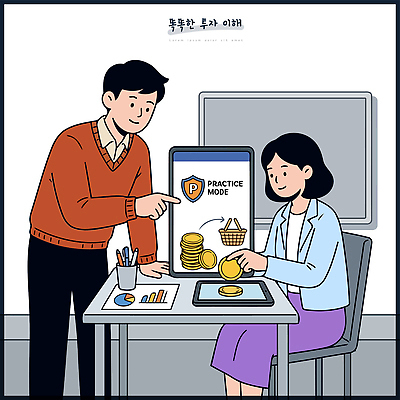 여자 교육 남자 일러스트 탁자 수업 기술 관리 설명 금융 태블릿 스크린 동전 재산 상담 투자 국내일러스트 AI파일 가구 돈 비즈니스 모션 사람 경제 전자제품 스마트기기 파일형식 벡터 생활용품 오브젝트