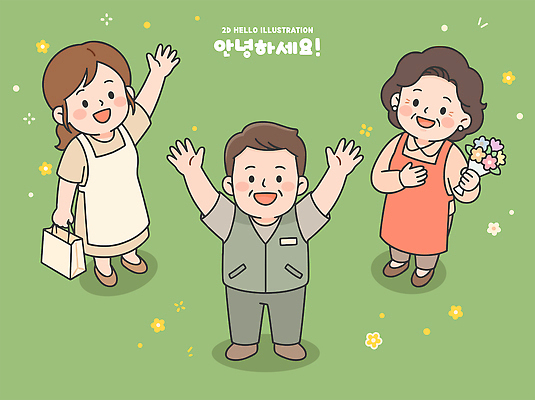 여자 남자 꽃 행복 가방 일러스트 웃음 사람 친구 인사 즐거움 국내일러스트 AI파일 식물 잡화 감정 관계 표정 예절 파일형식 벡터