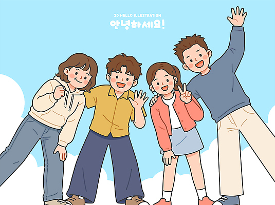 여자 남자 행복 일러스트 하늘 함께함 표정 사랑 웃음 친구 청춘 인사 즐거움 국내일러스트 AI파일 감정 컨셉 관계 사람 예절 파일형식 벡터