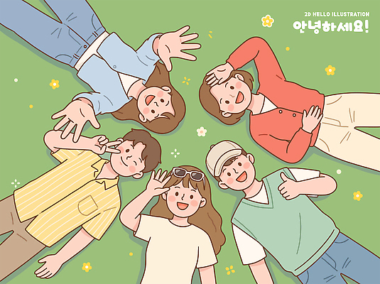 손 여자 남자 꽃 일러스트 자연 함께함 표정 웃음 여러명 친구 눕기 인사 즐거움 국내일러스트 AI파일 식물 감정 다수 컨셉 관계 모션 사람 신체부위 예절 생태계 파일형식 벡터