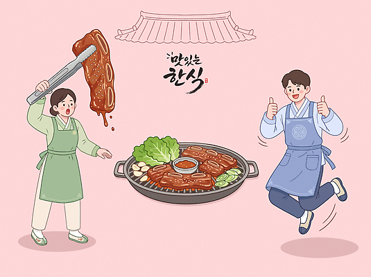전통 여자 남자 문화 한식 음식 일러스트 재료 한국 육류 요리 웃음 두명 앞치마 양념 상추 굽기 즐거움 갈비 불판 요리중 양념갈비 맛있는 국내일러스트 AI파일 감정 아시아 채소 식재료 모션 표정 사람 구이 파일형식 벡터 나라