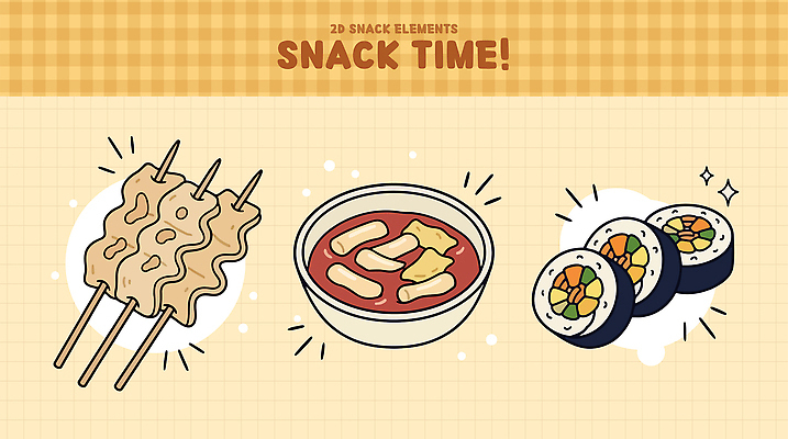 한식 음식 일러스트 디저트 다양 꼬치 떡볶이 어묵꼬치 김밥 겨울간식 국물 먹거리 엘리먼트 일본음식 국내일러스트 AI파일 다수 어묵 분식 파일형식 벡터