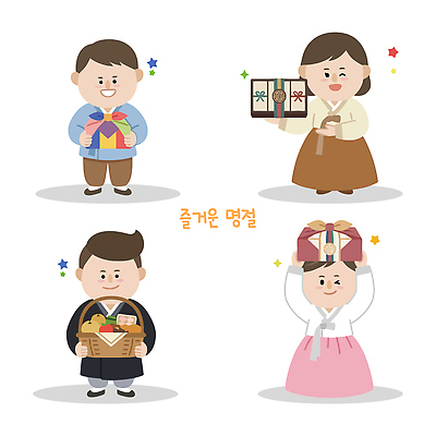 옷 여자 문화 음식 일러스트 가족 기념 소년 설날 바구니 추석 보자기 한복 즐거움 선물세트 추석선물 설선물 국내일러스트 AI파일 한국전통 명절 남자 감정 어린이 관계 선물 사람 전통의상 파일형식 벡터 천_직물 명절선물 전통 기념일 한국 아시아 이벤트 나라