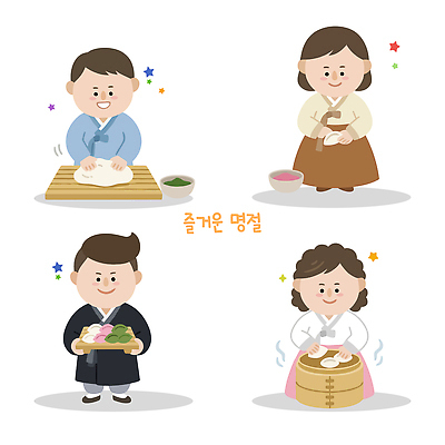 손 여자 문화 음식 일러스트 가족 요리 소년 추석 한복 즐거움 준비 송편 만들기 명절음식 송편빚기 참여 국내일러스트 AI파일 한국전통 명절 남자 감정 어린이 관계 모션 떡 사람 신체부위 전통의상 요리중 파일형식 벡터 전통 기념일 한국 아시아 이벤트 나라