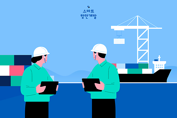 여자 남자 바다 일러스트 협력 기술 관리 대화 안전 일상 태블릿 항구 화물 작업 컨테이너 화물선 스마트 기중기 물류 개발 국내일러스트 AI파일 산업 컨셉 교통시설 말하기 사람 라이프 전자제품 스마트기기 운송업 배 중장비 선박 파일형식 벡터 교통 수상교통 모션 생활 산업장비 시설 교통수단 장비