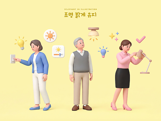 PSD 편집이미지 디자인 노년 조명 아이디어 기술 실내 안전 빛 장비 조절 유지 낙상 창의성 낙상예방 편집3D 컨셉 성인 내부 3D 사건 예방 파일형식 사람 디지털합성