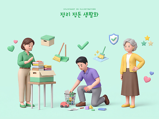 PSD 편집이미지 손 여자 노년 남자 바닥 안전 상자 도구 작업 청소 오브젝트 정리 낙상 정리정돈 낙상예방 편집3D 사람 성인 신체부위 3D 사건 예방 파일형식 디지털합성