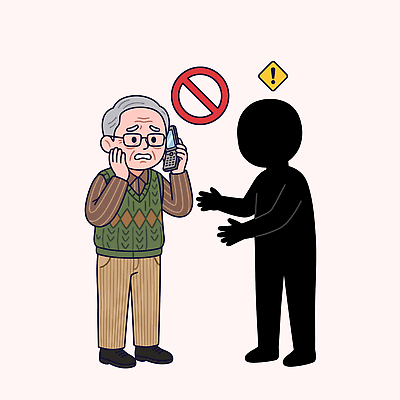 노년 실루엣 일러스트 대화 경고 사람 정보 사회 위험 걱정 예방 통화 노후대책 자산관리 소통 요청 보이스피싱 대면 국내일러스트 AI파일 감정 컨셉 모션 촬영기법 말하기 성인 경제 노후 공동체 피싱 파일형식 벡터 범죄