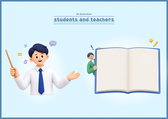 PSD 편집이미지 교육 수업 대화 학습 3D 교사 자료 도구 가르침 질문 답변 편집3D 직업 말하기 디지털합성 파일형식 모션
