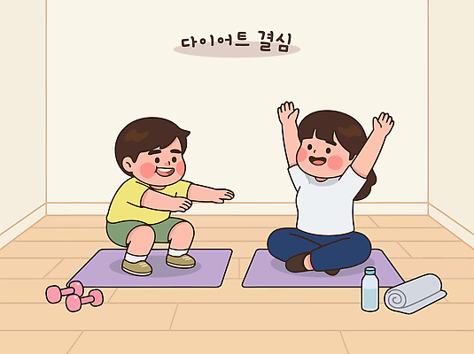 여자 남자 다이어트 일러스트 실내 건강 친구 운동 헬스 물병 체육 스쿼트 국내일러스트 AI파일 관계 사람 내부 물통 파일형식 벡터 운동자세