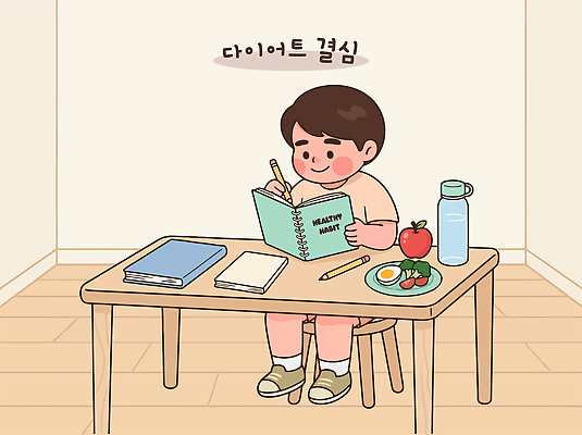 음식 다이어트 의자 과일 일러스트 탁자 건강 책 물 학습 부모 연필 식사 침실 방 샐러드 계획 집중 식습관 국내일러스트 AI파일 자연요소 교육 가구 컨셉 가족 학용품 필기구 파일형식 벡터 생활용품 관계 문구용품 오브젝트