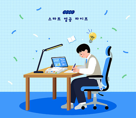학생 일러스트 그래프 조명 아이디어 실험 노트북 학습 독서 필기구 공책 자료 시험 기록 계획 집중 책상 문서 국내일러스트 AI파일 교육 가구 컨셉 문구용품 전자제품 파일형식 벡터 생활용품 오브젝트