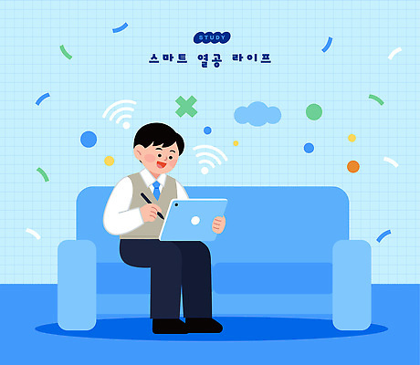 디자인 남자 백그라운드 인터넷 일러스트 통신 주택 기술 파란색 학습 소파 태블릿 디지털 작업 어플리케이션 스마트 집중 국내일러스트 AI파일 교육 컬러 컨셉 의자 사람 건물 전자제품 스마트기기 파일형식 벡터 건축물 가구 건축 생활용품 오브젝트