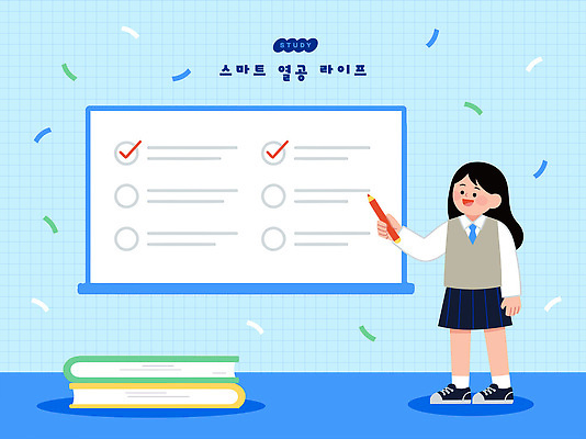 직업 교육 음향기기 학교 관계 모션 말하기 필기구 파일형식 벡터 학생 발표 교실 문제 설명 펜 마이크 학습 시험 체크 수업 친구 그룹 대화 자료 교사 일러스트 국내일러스트 AI파일