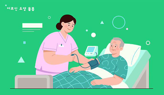 일러스트 의학 의료기기 건강 병원 안전 일상 치료 환자 간호사 침대 도움 전문직 간호 측정 체크 확인 서비스 이미지 혈압 국내일러스트 AI파일 직업 가구 컨셉 라이프 의료진 파일형식 벡터 생활용품 생활 오브젝트