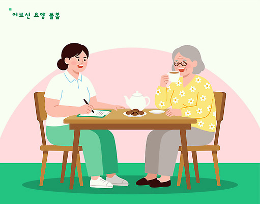 여자 노년 행복 커피 일러스트 탁자 잔 따뜻함 대화 친구 카페 만남 체험 찻주전자 다과 친목 오후 국내일러스트 AI파일 식기 감정 음료 가구 컨셉 관계 주전자 디저트 말하기 사람 성인 상점 파일형식 벡터 음식 생활용품 모션 주방용품 오브젝트