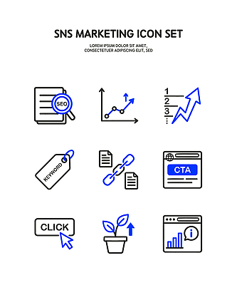 디자인 일러스트 홈페이지 자료 성장 접속 알림 분석 클릭 SEO 마케팅 서류판 소셜네트워크 국내일러스트 AI파일 컨셉 정보기술 사무용품 파일형식 벡터 문구용품 기술 오브젝트