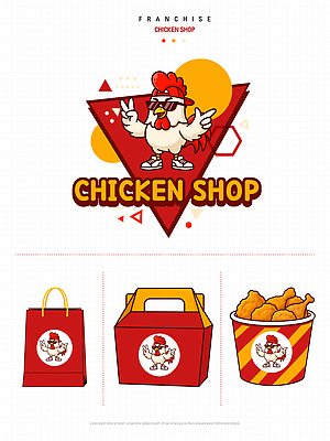 디자인 음식 일러스트 포장 도안 봉투 통 상점 식당 치킨 심볼 배송 마케팅 프랜차이즈 국내일러스트 AI파일 닭고기요리 파일형식 벡터