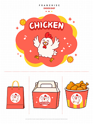 캐릭터 디자인 음식 일러스트 포장 패스트푸드 통 빨간색 상자 노란색 상점 치킨 닭 심볼 패키지 프랜차이즈 국내일러스트 AI파일 컬러 조류 인스턴트 닭고기요리 파일형식 벡터 동물