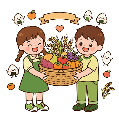행복 어린이 채소 과일 일러스트 호박 포도 귤 함께함 웃음 풍경 친구 농작물 농장 바구니 농사 수확 배 그림 고구마 국내일러스트 AI파일 감정 컨셉 농업 관계 뿌리채소 표정 사람 파일형식 벡터 산업