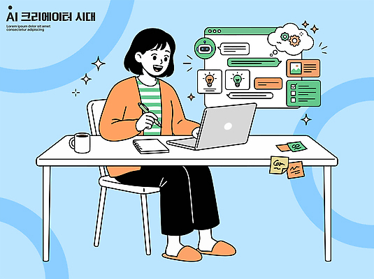 일러스트 탁자 아이디어 사람 노트북 사무실 펜 디지털 스크린 기록 작업 집중 창의력 AI_인공지능 국내일러스트 AI파일 가구 컨셉 비즈니스 전자제품 필기구 파일형식 벡터 생활용품 문구용품 오브젝트
