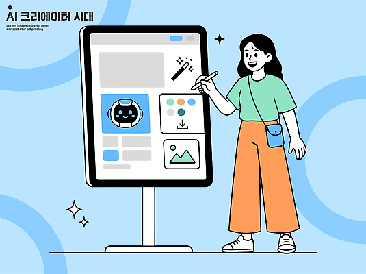 디자인 일러스트 기술 사람 펜 디지털 스크린 장비 작업 어플리케이션 스마트 소프트웨어 인터페이스 AI_인공지능 국내일러스트 AI파일 컨셉 필기구 파일형식 벡터 문구용품 오브젝트
