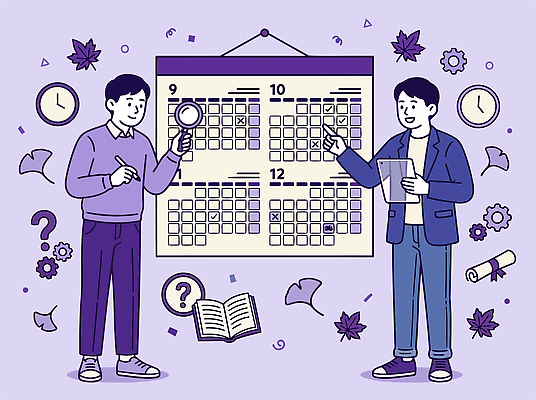 남자 일러스트 사람 책 사무실 구직 달력 가을 날짜 계획 질문 체크 준비 취업준비생 확대경 서류판 취업생 국내일러스트 AI파일 계절 컨셉 비즈니스 사무용품 파일형식 벡터 문구용품 오브젝트