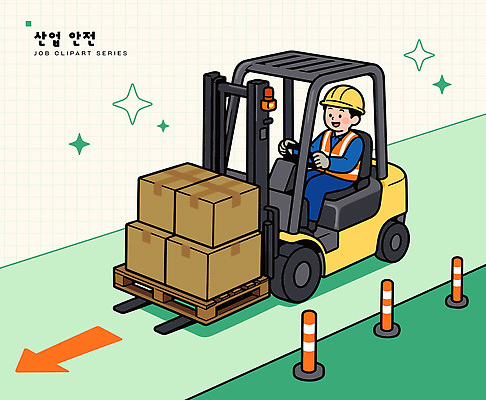 산업 이동 일러스트 표시 안전 상자 운전 작업 운반 창고 안전수칙 자재 산업안전 지게차 안전교육 물류 작업자 국내일러스트 AI파일 교육 컨셉 모션 중장비 파일형식 벡터 산업장비 장비