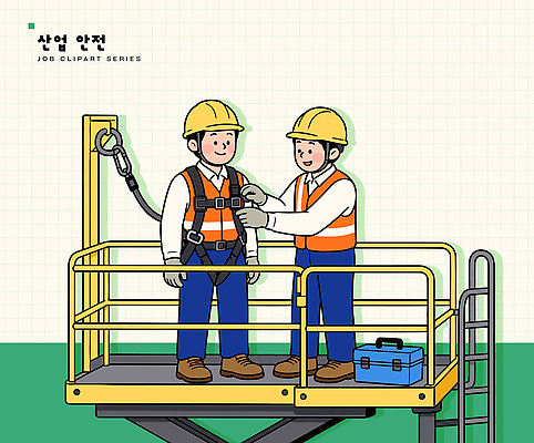 건축 산업 일러스트 사다리 협력 작업복 안전 장비 보호 헬멧 안전장비 동료 확인 안전수칙 산업안전 안전교육 점검 사다리차 작업자 지원 착용 국내일러스트 AI파일 옷 교육 컨셉 관계 자동차 도구 보호장비 파일형식 벡터 육상교통 교통수단 교통