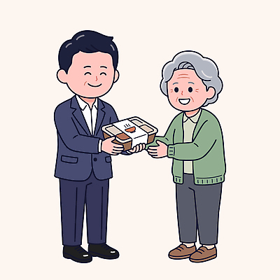 노년 남자 행복 일러스트 친절 따뜻함 선물 웃음 사람 상자 기쁨 전달 국내일러스트 AI파일 감정 표정 성인 파일형식 벡터