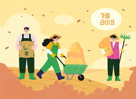 농업 일러스트 바람 초원 여러명 세명 농작물 농장 농사 수레 수확 가을 작업 농기구 밀짚모자 국내일러스트 AI파일 자연요소 모자 계절 산업 다수 날씨 사람 카트 파일형식 벡터 잡화