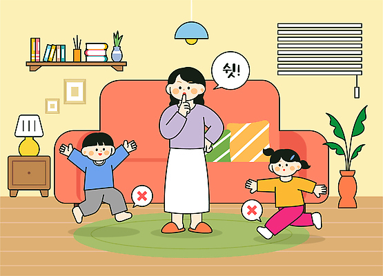 어린이 일러스트 가족 놀이 엄마 아파트 실내 웃음 달리기 소리 카펫 방 조용 소음 이웃 주민 층간소음 국내일러스트 AI파일 관계 모션 주택 표정 사람 내부 파일형식 벡터 건물 건축물 건축