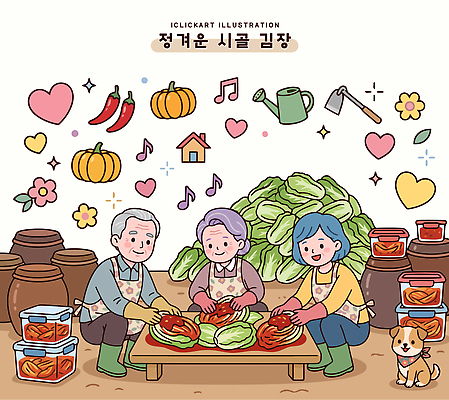 전통 여자 노년 할머니 음식 일러스트 재료 가정 가족 고추 김치 요리 풍경 시골 용기 배추 김장 국내일러스트 AI파일 그릇 한식 채소 관계 사람 성인 파일형식 벡터 식기