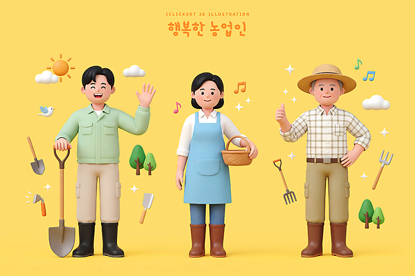 PSD 식물 편집이미지 여자 남자 행복 농업 가족 웃음 정원 앞치마 도구 작업 농부 삽 편집3D 직업 감정 산업 관계 표정 사람 3D 파일형식 디지털합성