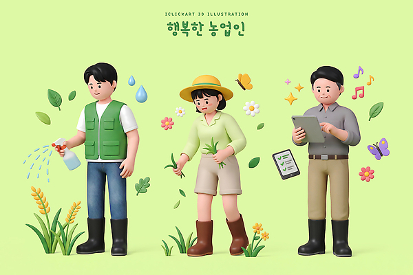 PSD 식물 편집이미지 여자 남자 행복 일상 태블릿 농장 농사 장비 작업 잡초 농부 물주기 뽑기 편집3D 직업 감정 농업 모션 사람 라이프 전자제품 스마트기기 3D 파일형식 산업 생활 디지털합성