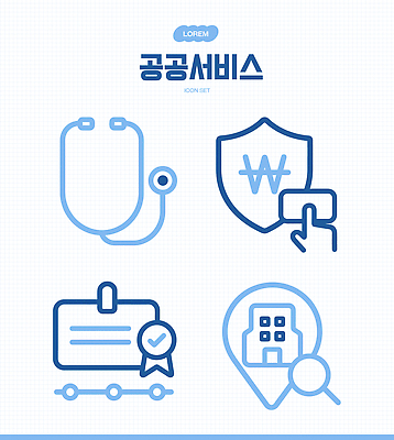 일러스트 의학 청진기 건강 관리 건강관리 자료 정보 보호 서비스 위치 보험 인증 국내일러스트 AI파일 컨셉 의료기기 파일형식 벡터