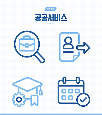 직업 교육 일러스트 학사모 관리 세트 정보 달력 계획 검색 문서 확대경 국내일러스트 AI파일 모자 컨셉 졸업 파일형식 벡터 잡화