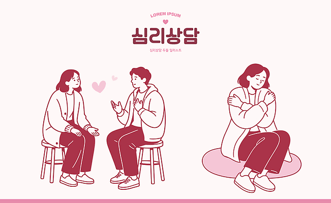 여자 남자 생각 의자 일러스트 관계 이야기 대화 사랑 사람 친구 듣기 마음 도움 상담 심리 소통 자존감 심리상담 정신상담 국내일러스트 AI파일 감정 가구 컨셉 모션 말하기 치료 파일형식 벡터 생활용품 의학 오브젝트