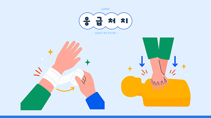 손 교육 인형 일러스트 안전 손짓 치료 손상 연습 붕대 방법 심폐소생술 압력 응급구조 응급상황 응급치료 국내일러스트 AI파일 컨셉 의학 모션 신체부위 응급 파일형식 벡터 사람 긴급