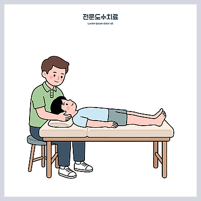 직업 남자 신체 일러스트 건강 병원 치료 환자 의사 서비스 상담 클리닉 목 물리치료사 치료사 치유 도수치료 국내일러스트 AI파일 의학 사람 신체부위 의료진 파일형식 벡터