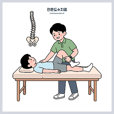 남자 일러스트 의학 건강 병원 치료 환자 의료진 다리 도움 전문직 편안함 척추 물리치료 물리치료사 재활 치유 도수치료 국내일러스트 AI파일 직업 컨셉 뼈 사람 감각 치료사 파일형식 벡터